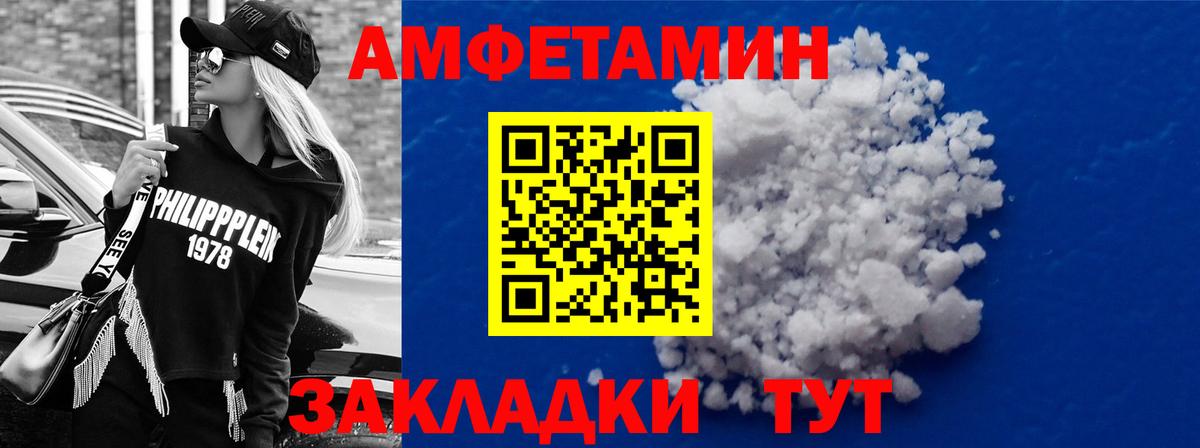 Гашиш  NBOMe  Корсаков  Вход с VPN  Бошки Шишки  Меф кристаллы 