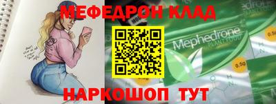 синтетический гашиш Кимры