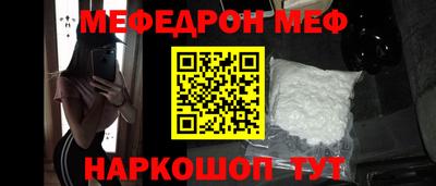 синтетический гашиш Кимры