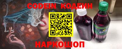 синтетический гашиш Кимры