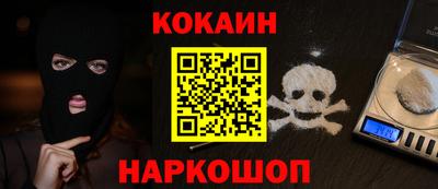синтетический гашиш Кимры