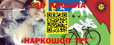 твердый Кингисепп