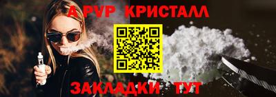 твердый Кингисепп