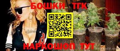 мет Кинель
