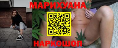 синтетический гашиш Кимры