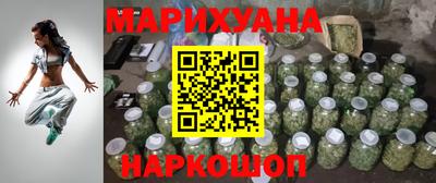 синтетический гашиш Кимры