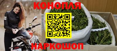 синтетический гашиш Кимры