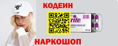 мет Кинель