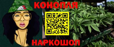 мет Кинель
