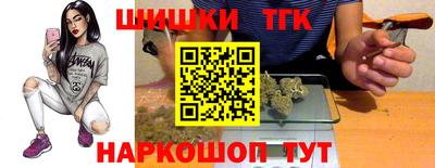 мет Кинель