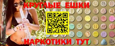 твердый Кингисепп