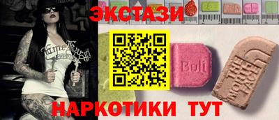 мет Кинель