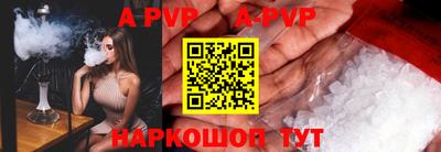 синтетический гашиш Кимры