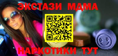 синтетический гашиш Кимры