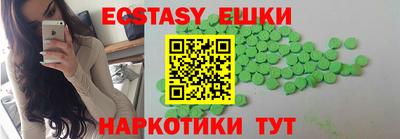 твердый Кингисепп