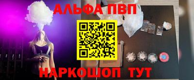 мет Кинель