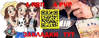 мет Кинель
