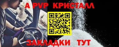 синтетический гашиш Кимры