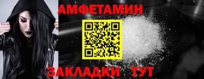 твердый Кингисепп