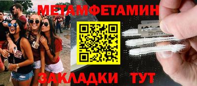 твердый Кингисепп
