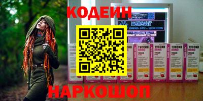 синтетический гашиш Кимры