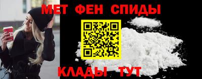 синтетический гашиш Кимры