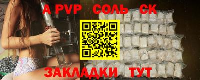 твердый Кингисепп