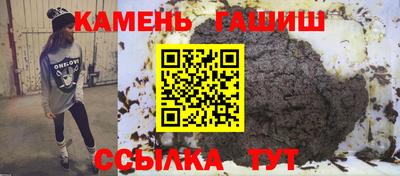 мет Кинель