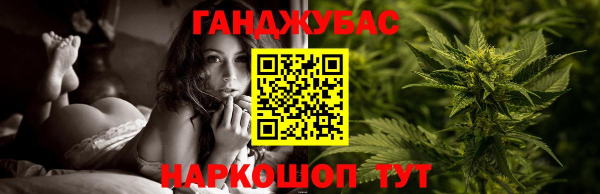 Бошки марихуана ГИДРОПОН Корсаков